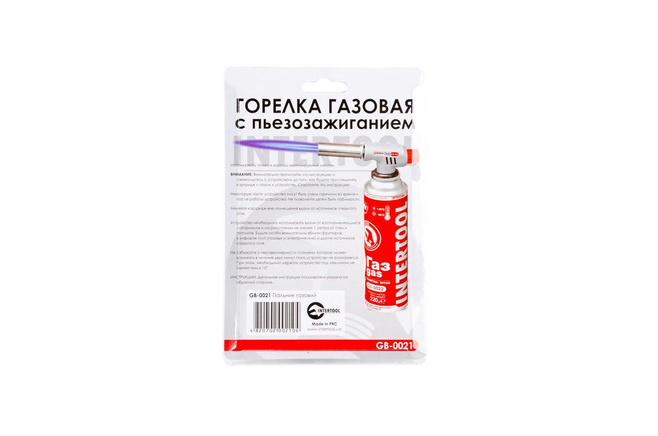 Пальник газовий c пьезоподжигом Intertool GB-0021 (GB-0021)