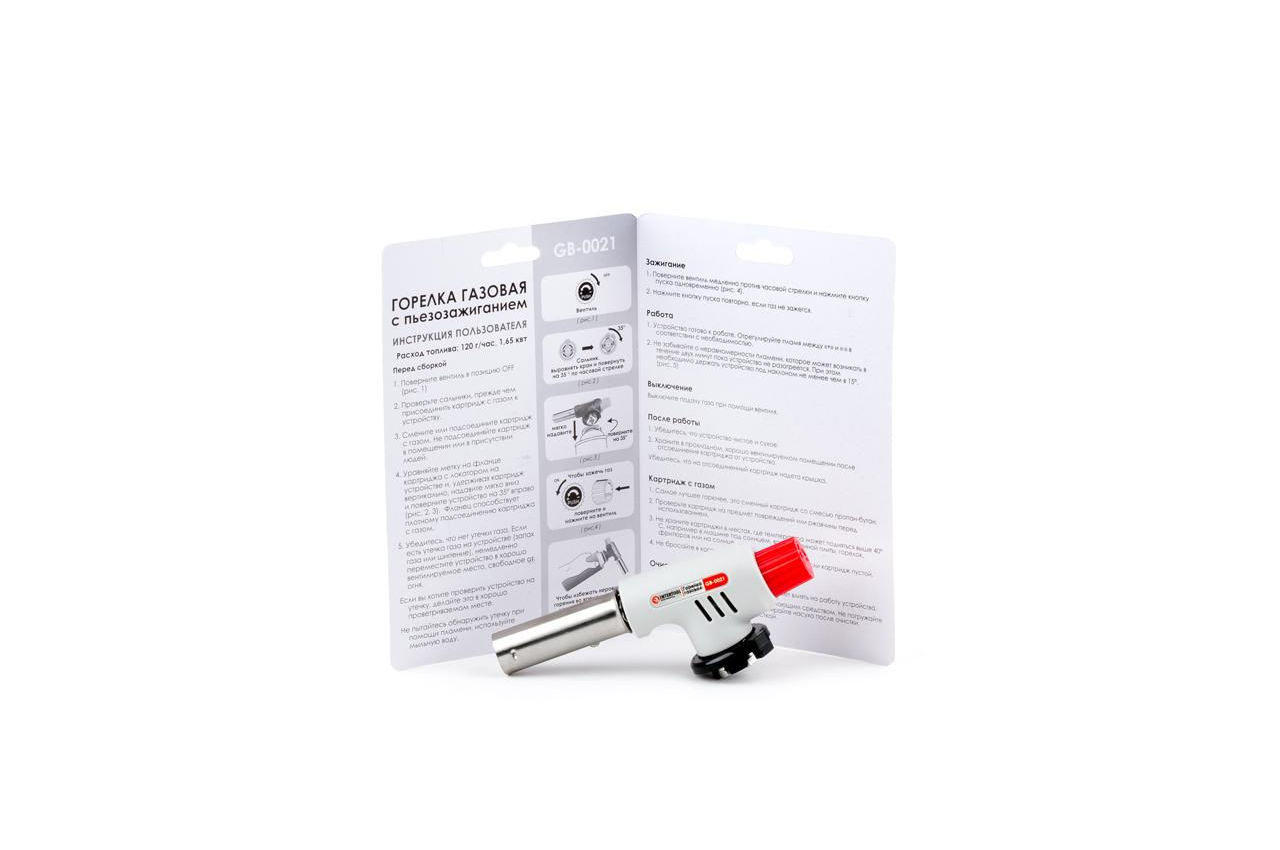 Пальник газовий c пьезоподжигом Intertool GB-0021 (GB-0021)