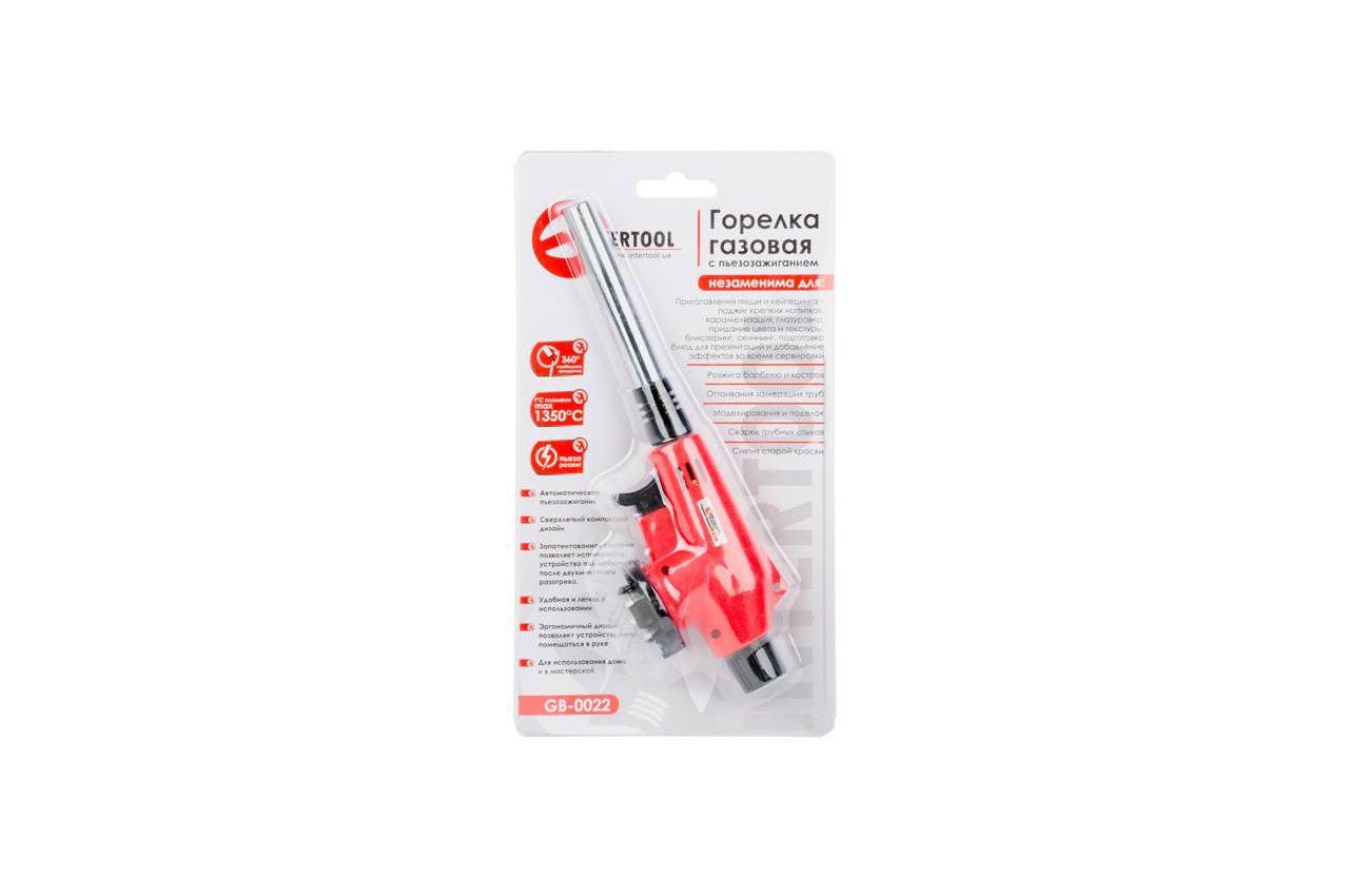 Пальник газовий c пьезоподжигом Intertool GB-0022 (GB-0022)