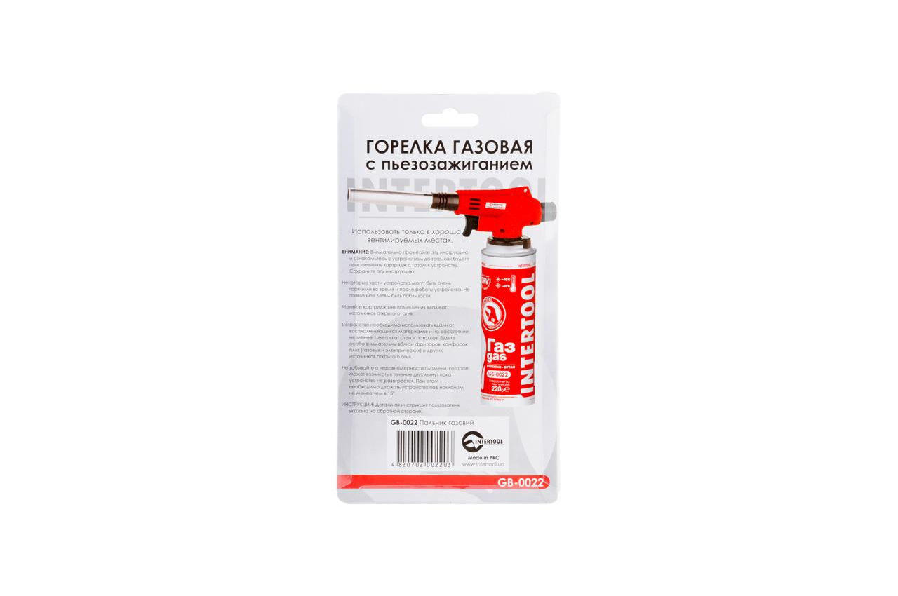 Пальник газовий c пьезоподжигом Intertool GB-0022 (GB-0022)