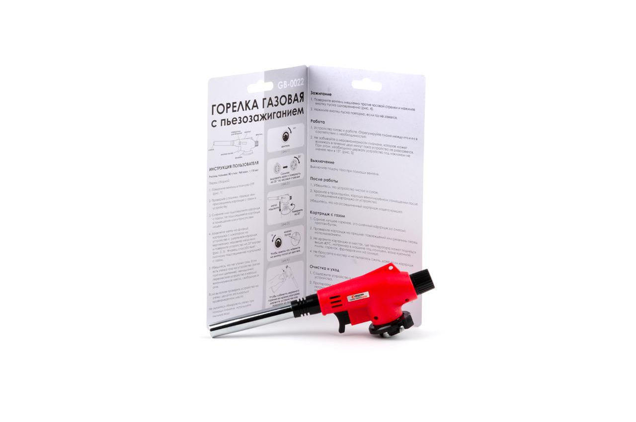 Пальник газовий c пьезоподжигом Intertool GB-0022 (GB-0022)