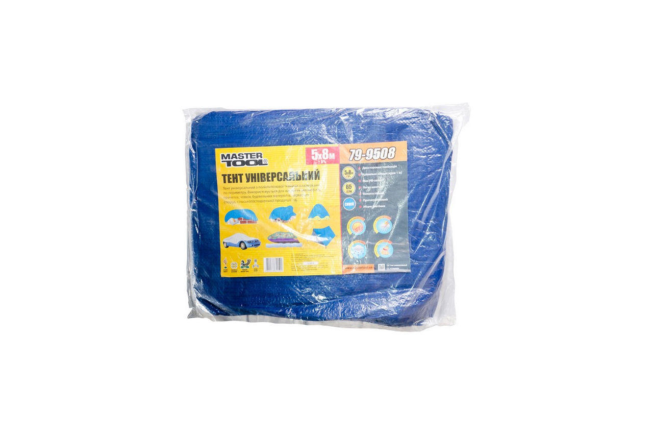 Тент Mastertool 5 х 8 м 65 г/м² синій (79-9508)
