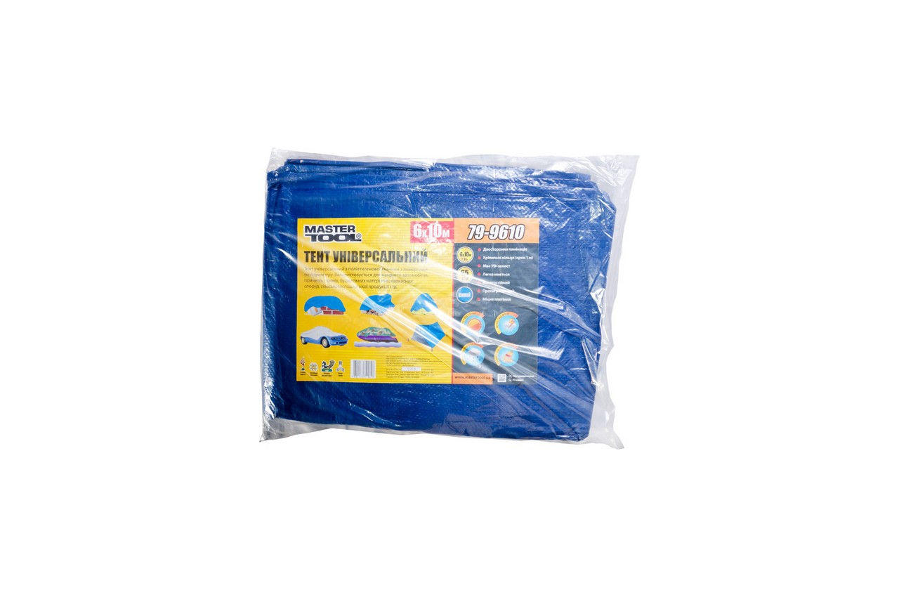 Тент Mastertool 6 х 10 м 65 г/м² синій (79-9610)
