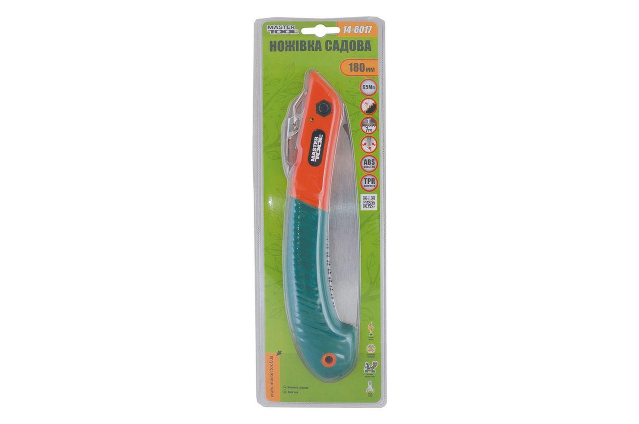 Ножівка садова Mastertool складна 200 мм 7T х 1" (14-6017)