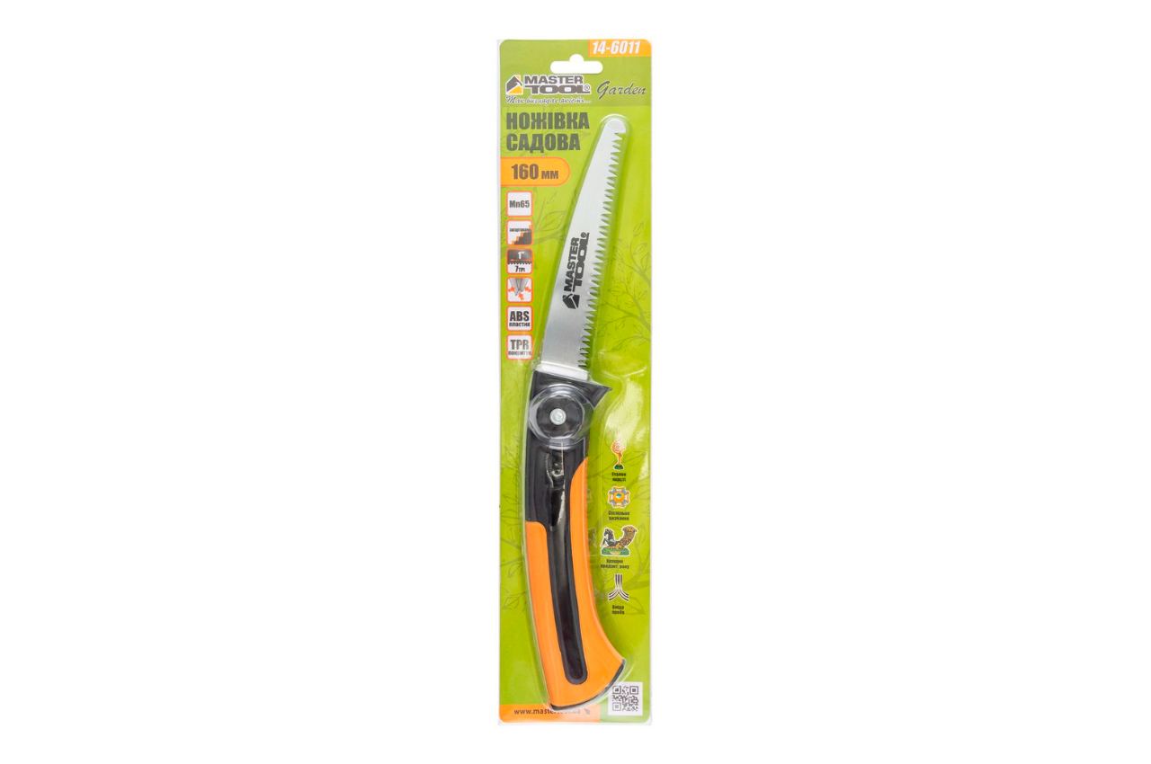 Ножівка садова Mastertool 160 мм x 7T x 1" x 3D висувна (14-6011)