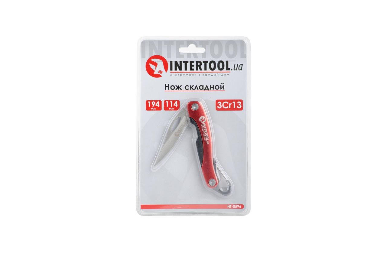 Ніж універсальний Intertool 194 мм складаний HT-0596 (HT-0596)