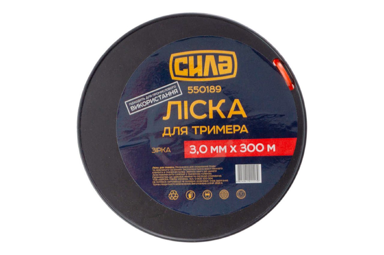 Волосінь для тримера Сила 3.0 мм x 300 м "Зірка" (550189)