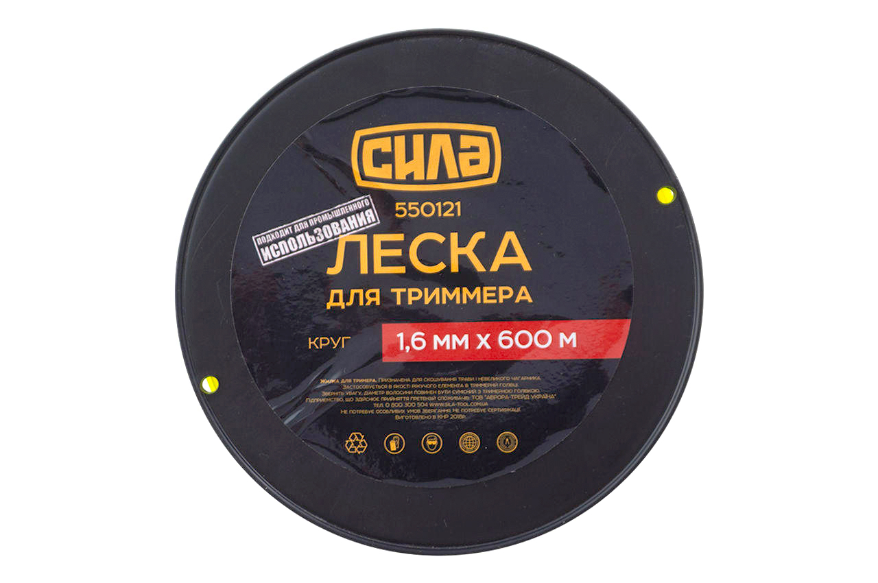 Волосінь для тримера Сила 3.0 мм x 300 м коло (550129)