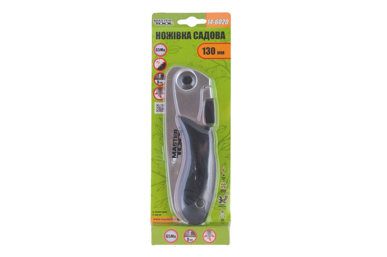 Ножівка садова Mastertool 130 мм x 9T x 1" x 3D складна (14-6020)