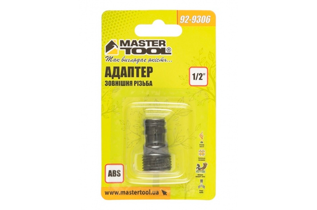 Адаптер Mastertool на коннектор 1/2" із зовнішнім різьбленням 1/2" (92-9306)