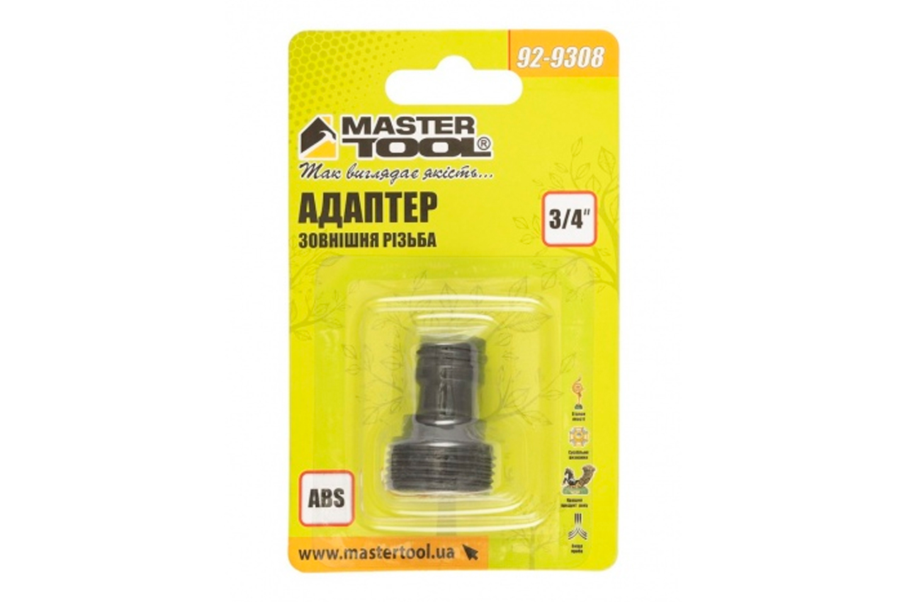 Адаптер Mastertool на коннектор 3/4" із зовнішнім різьбленням 3/4" (92-9308)