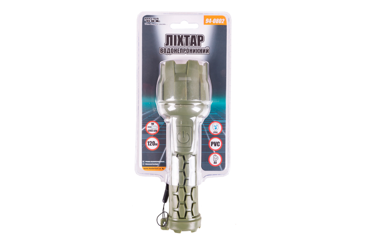 Ліхтар ручний Mastertool 1LED x 1 Вт водонепроникний (94-0802)
