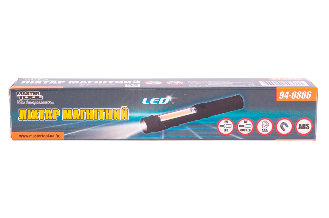Ліхтар магнітний Mastertool 2LED x 1 Вт (1COB) (94-0806)