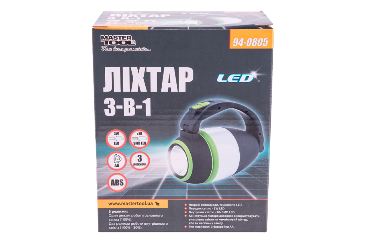 Ліхтар кемпінговий Mastertool 11LED x 3 Вт (1COB) x 3 режиму (94-0805)