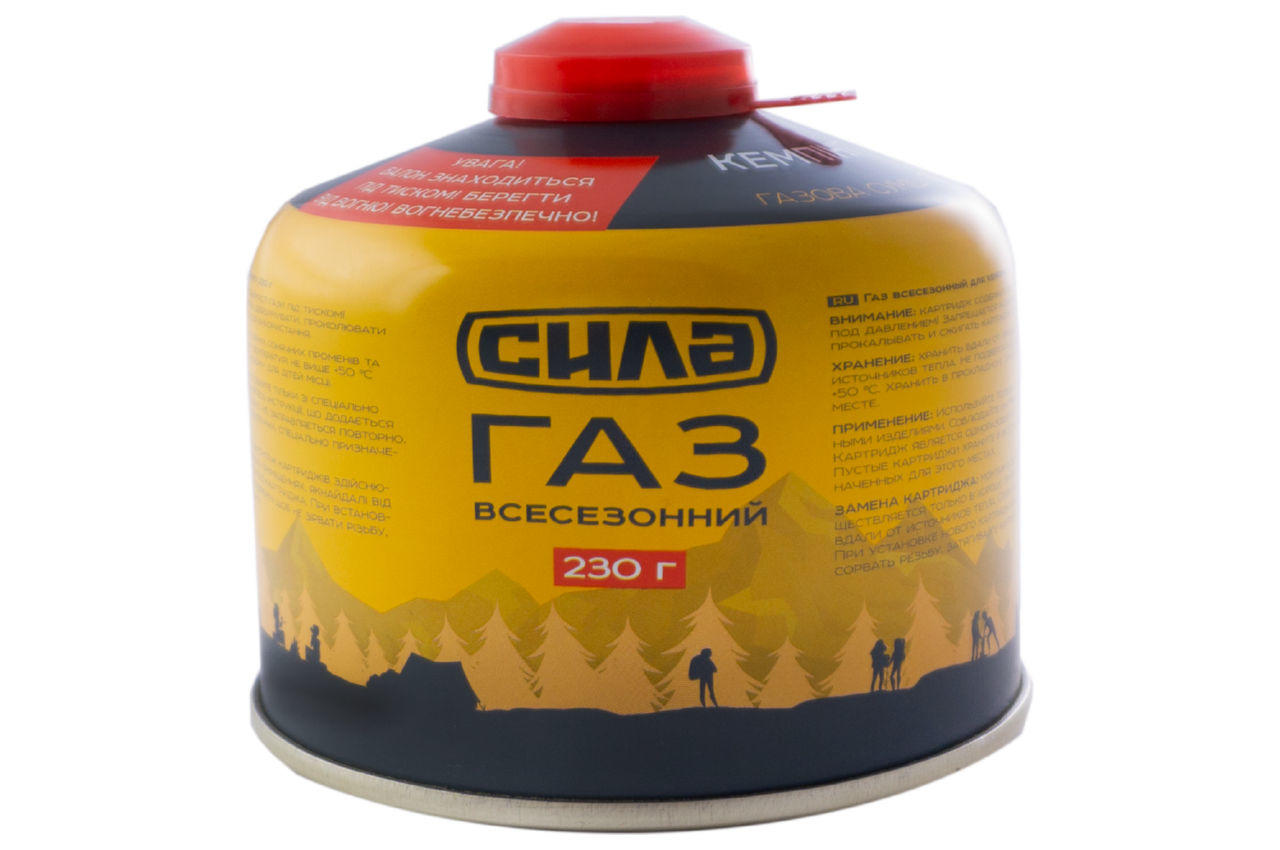 Газ для кемпинга Сила 230 г всесезонный (680246)