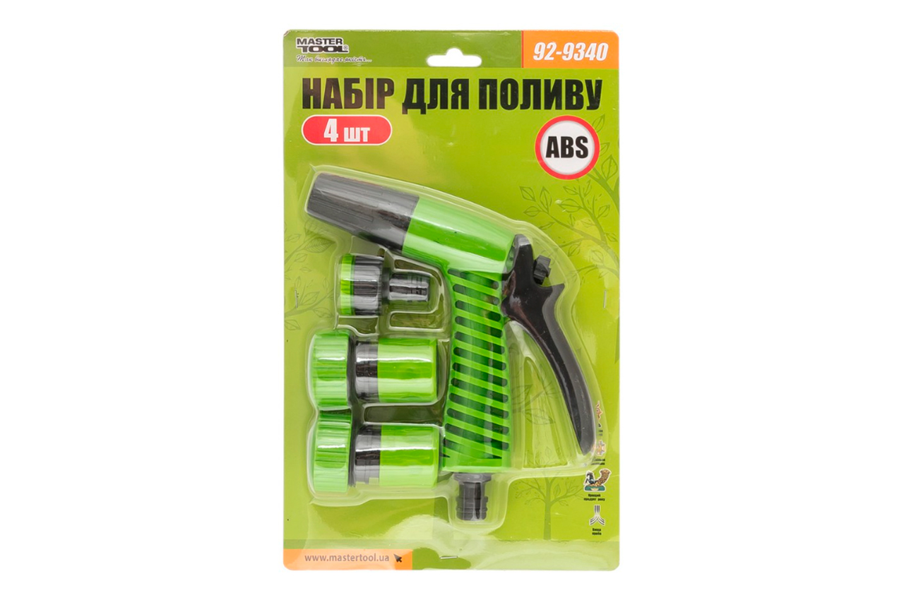 Набір для поливу Mastertool 1 пістолет x 1 адаптер x 2 коннектора (4 шт.) (92-9340)