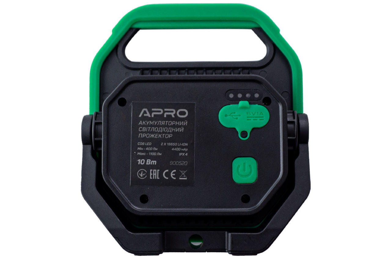Прожектор акумуляторний Apro 10 Вт Li-Ion (900520)