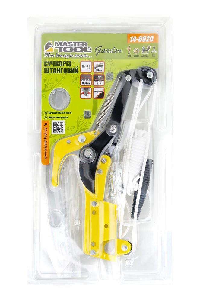 Сучкоріз штанговий Mastertool 330мм (14-6920)
