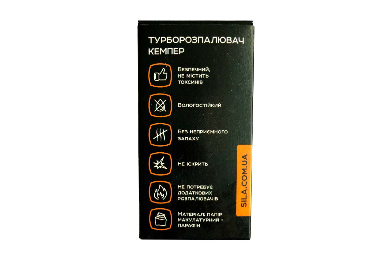 Турборозпалювач Сила 50 x 30мм кемпер (3шт) (960031)