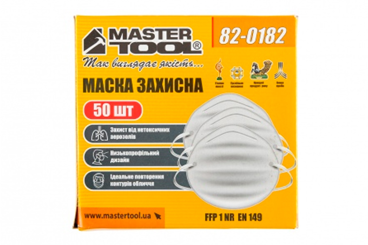 Респіратор Mastertool пелюстка (50шт) (82-0182)