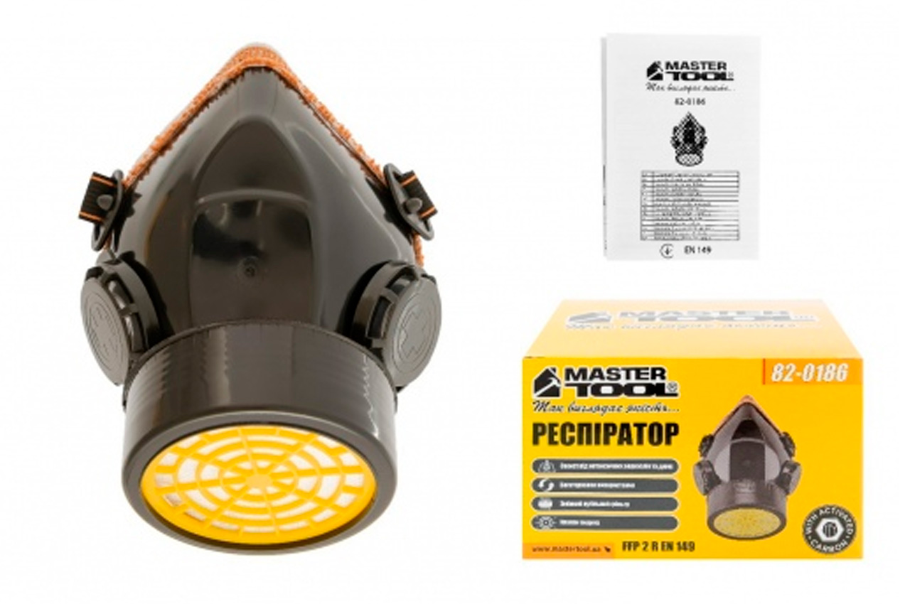 Респіратор пиловий Mastertool FFP2 R EN протигазовий 1 фільтр (82-0186)