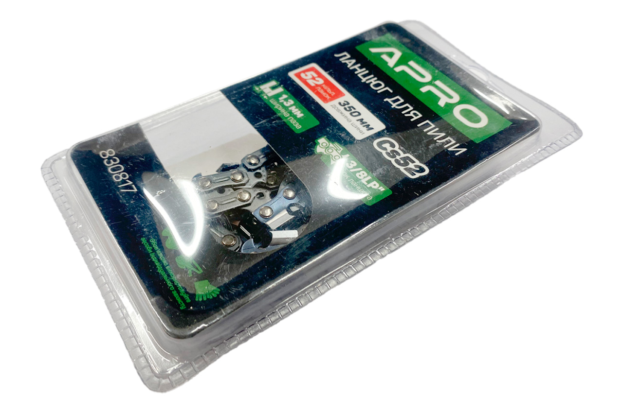 Ланцюг для пили Apro 3/8" x 52T (830817)