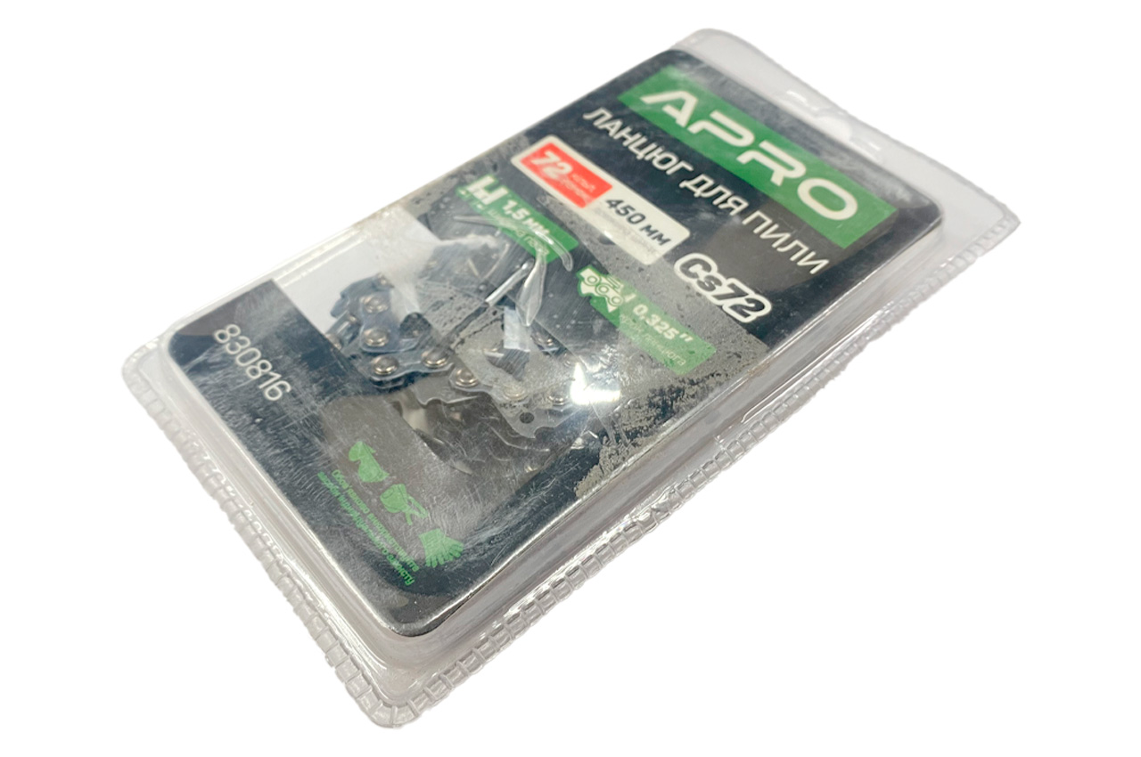 Ланцюг для пили Apro 0.325 x 72T (830816)