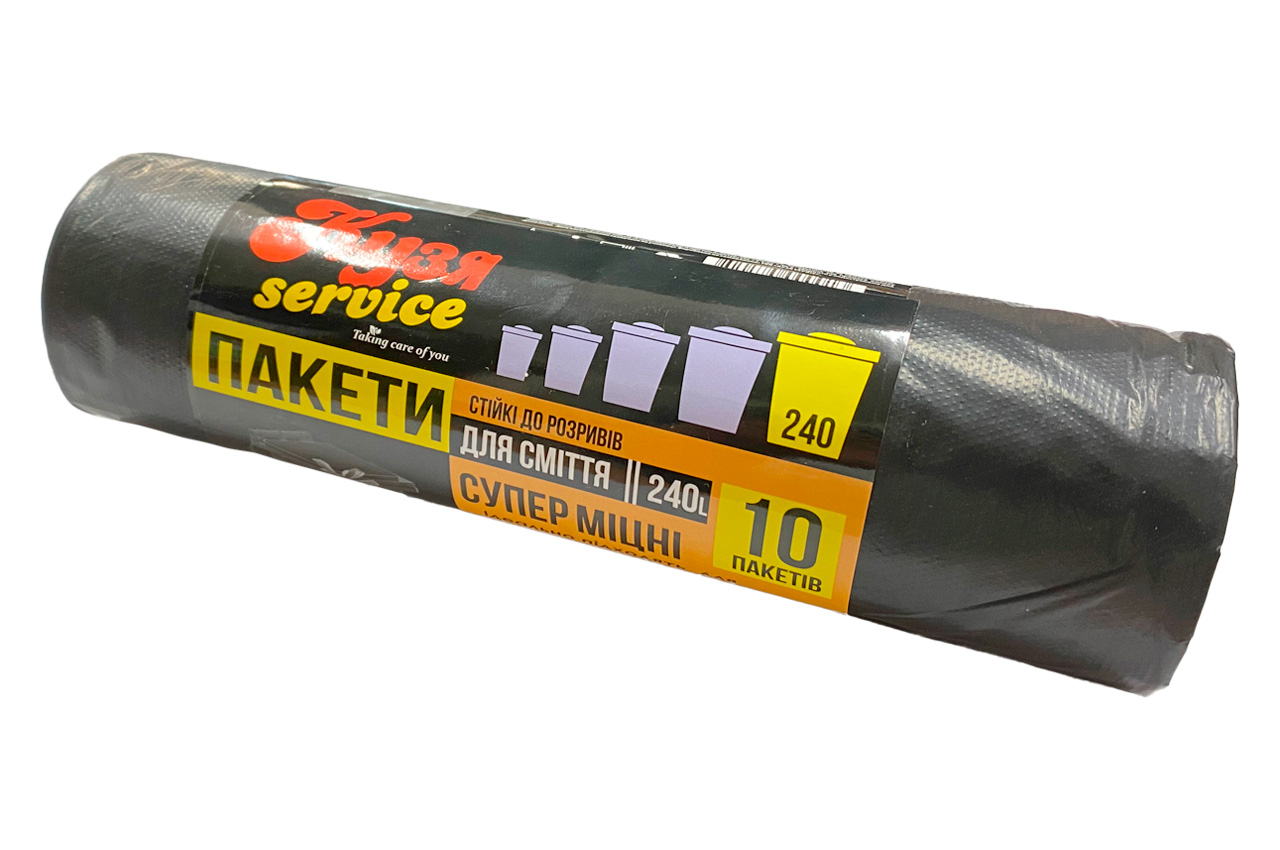 Пакет для сміття щільний 1000х1150мм 240л (10шт) (87941)