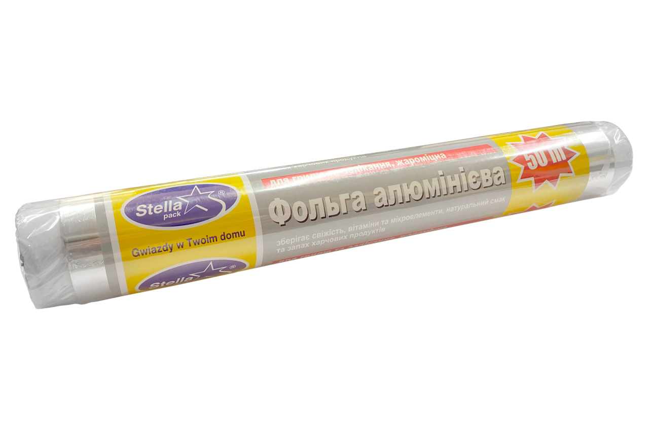 Фольга алюмінієва 290мм х 50м (83095)