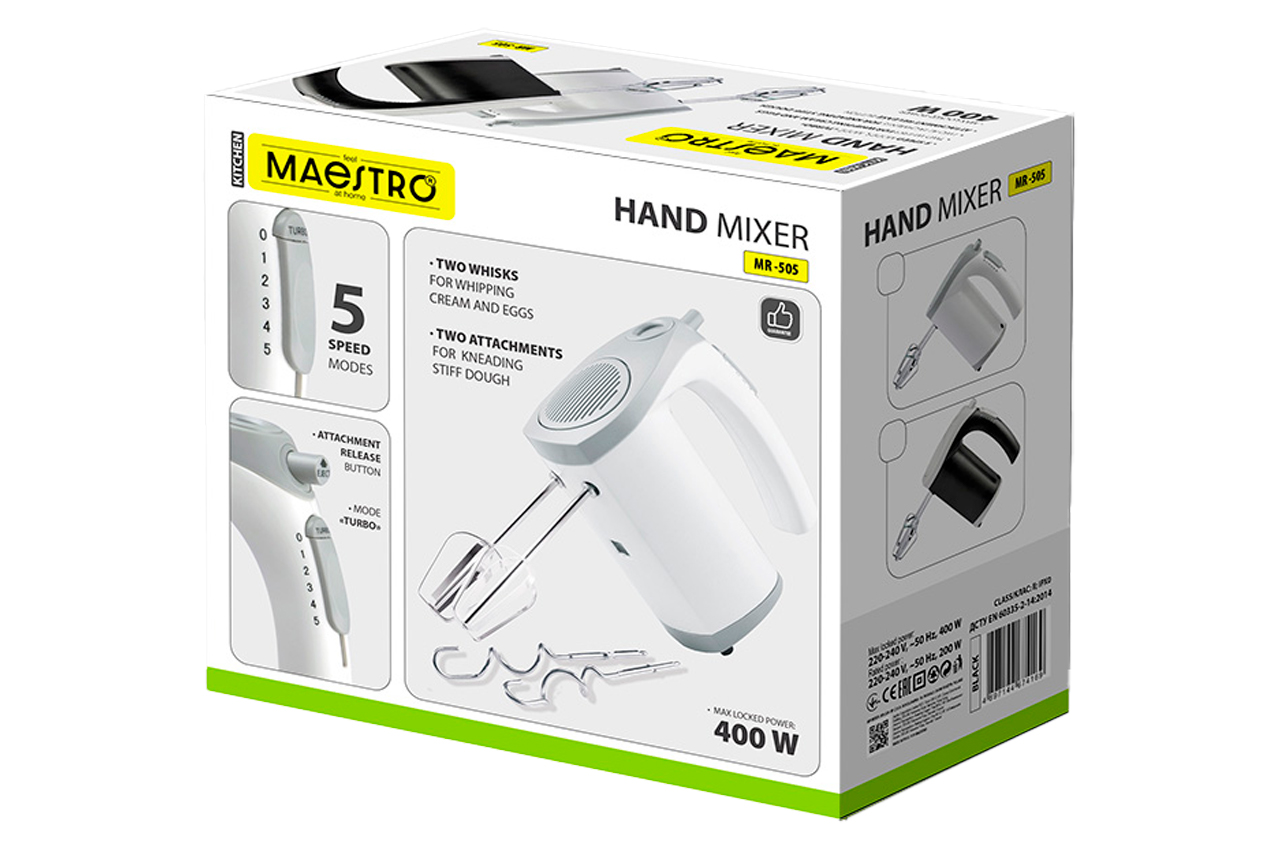 Міксер ручний Maestro 400Вт чорний (MR-505-BLACK)