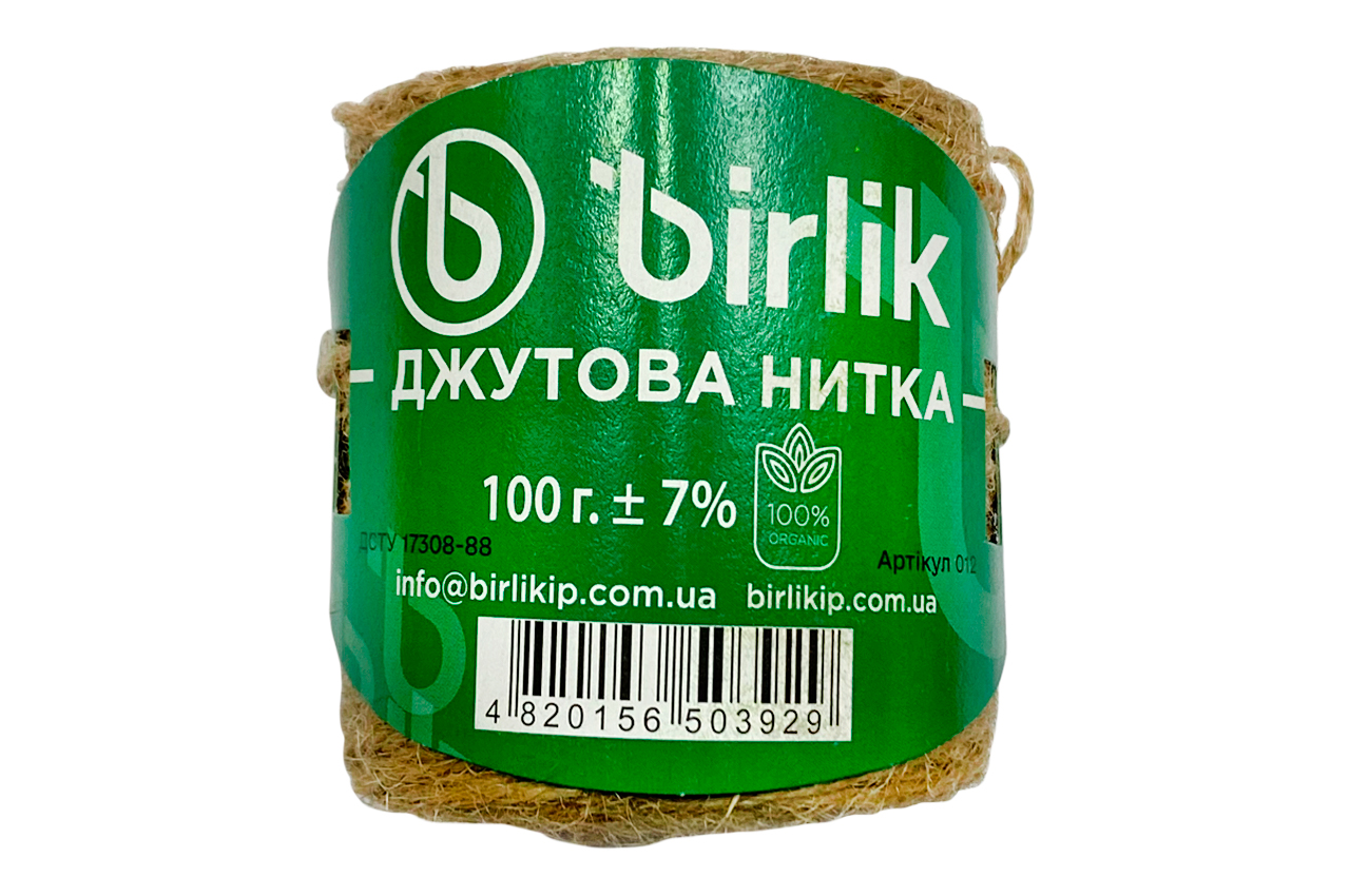 Нитка джутова Birlik- 100г x 100м (ДН-100)