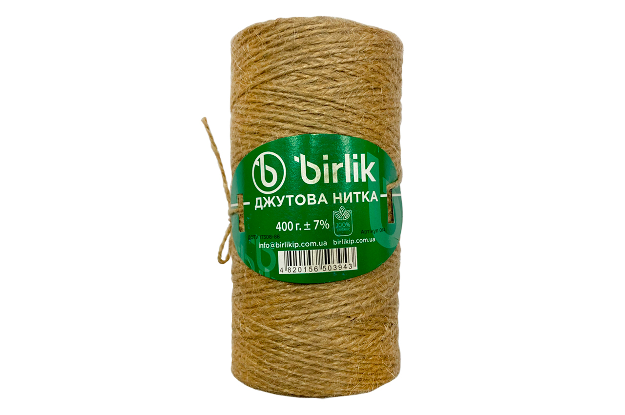 Нитка джутова Birlik- 400г x 400м (ДН-400)