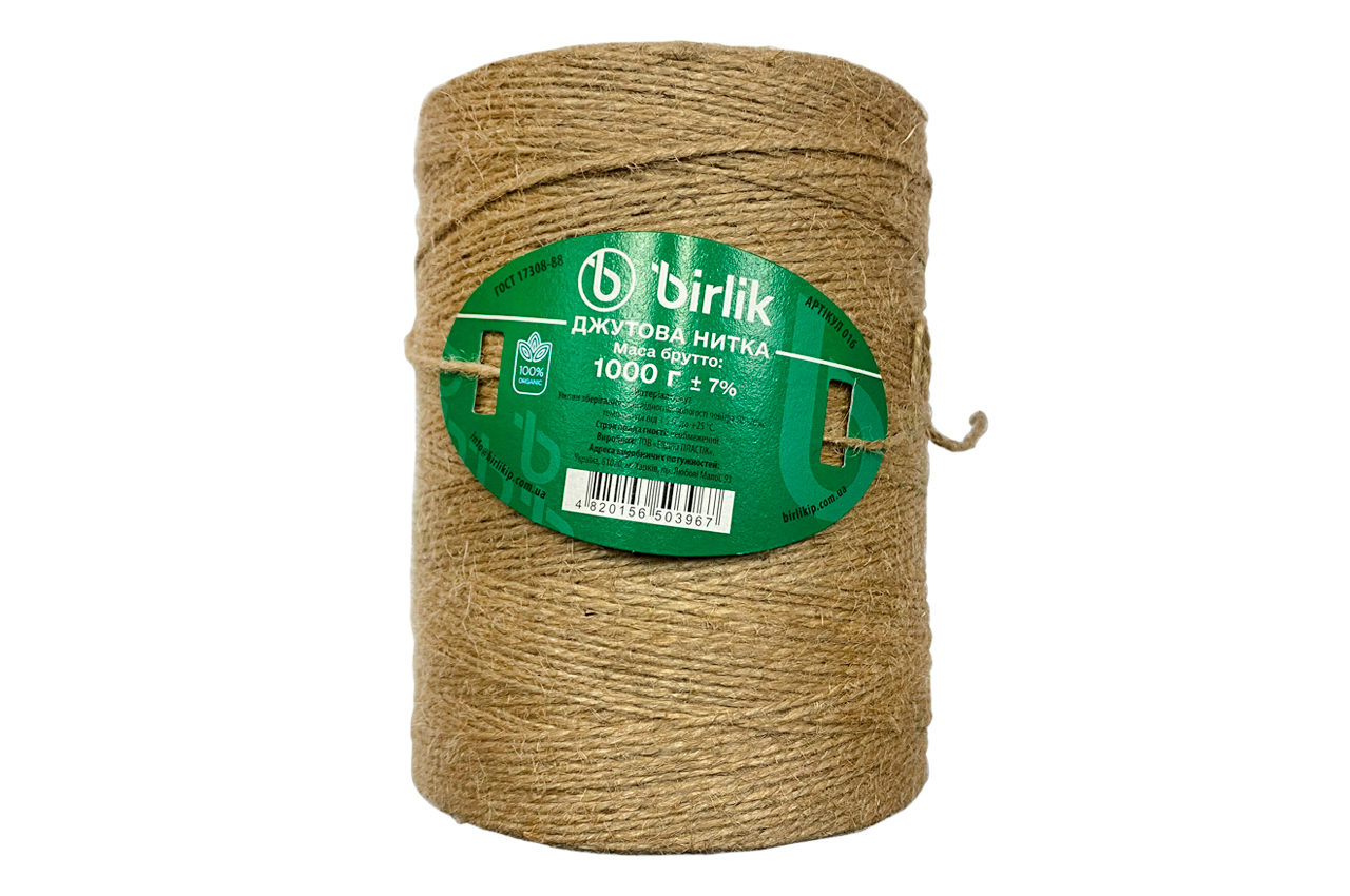 Нитка джутова Birlik- 1000г x 1000м (ДН-1000)