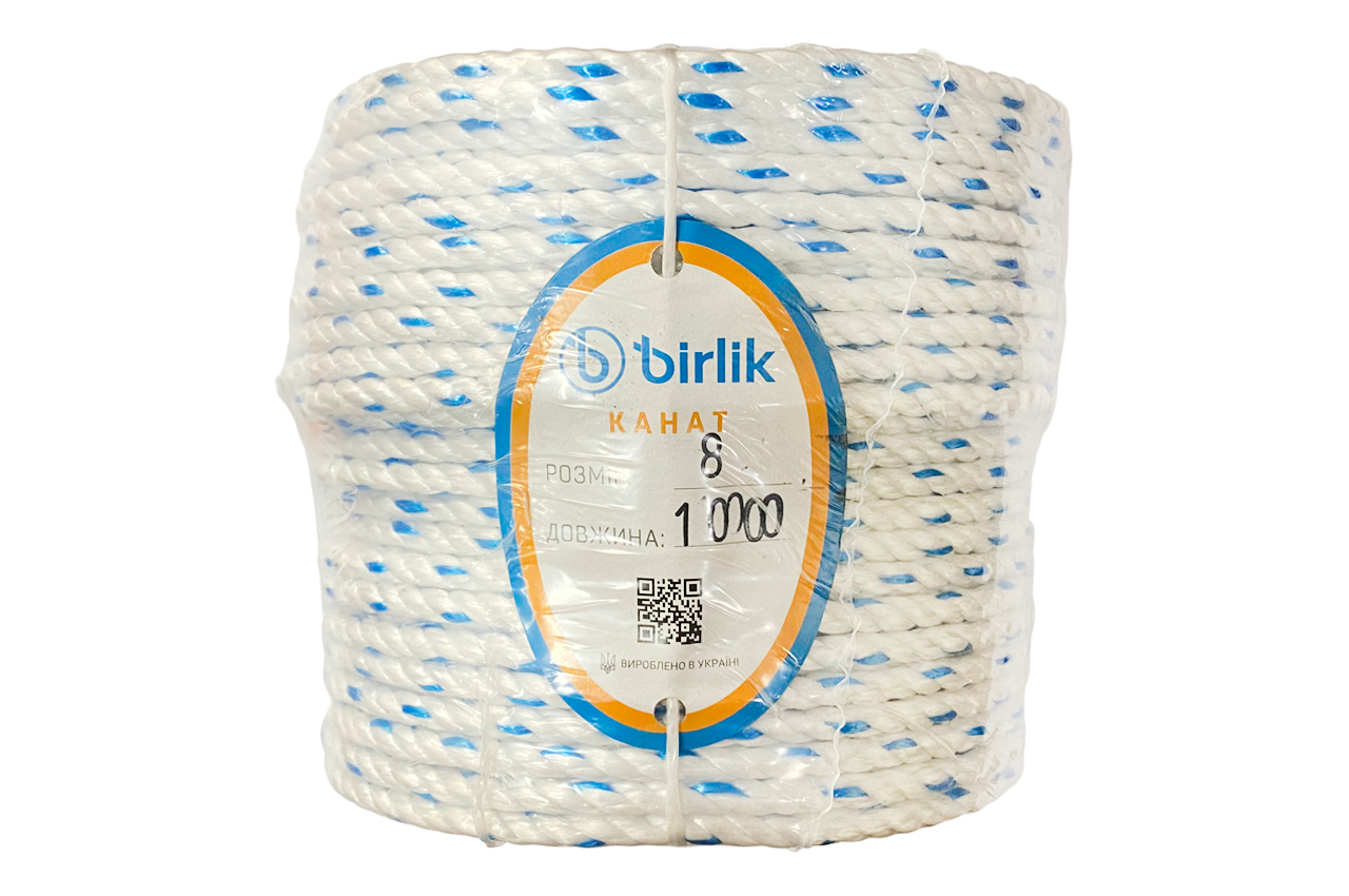 Канат поліпропіленовий Birlik 8мм x 100м (КП8100)