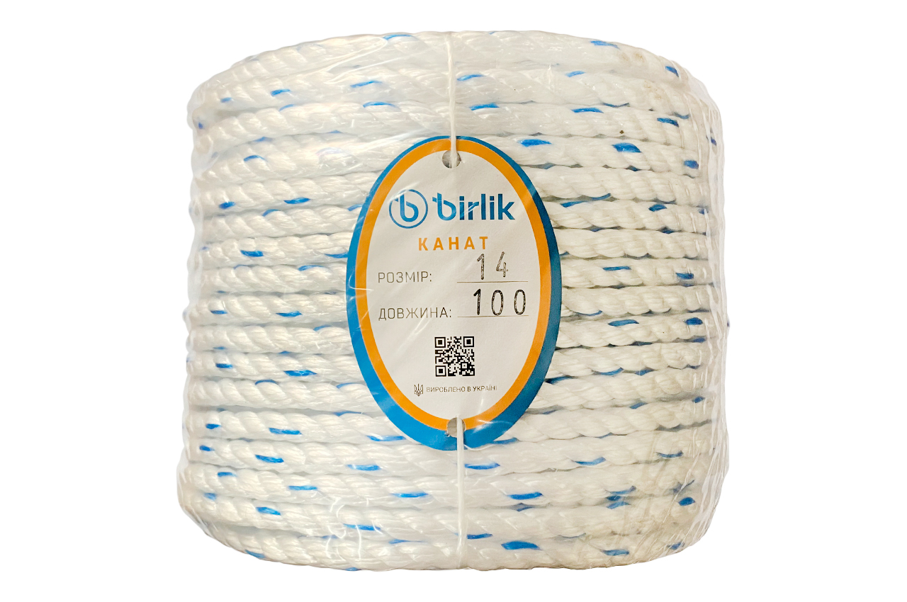 Канат поліпропіленовий Birlik 14мм x 100м (КП14100)