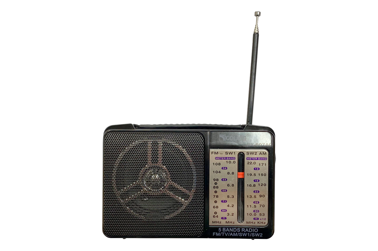 Радиоприемник Golon RX-607AC (173-RX607-40pcn)