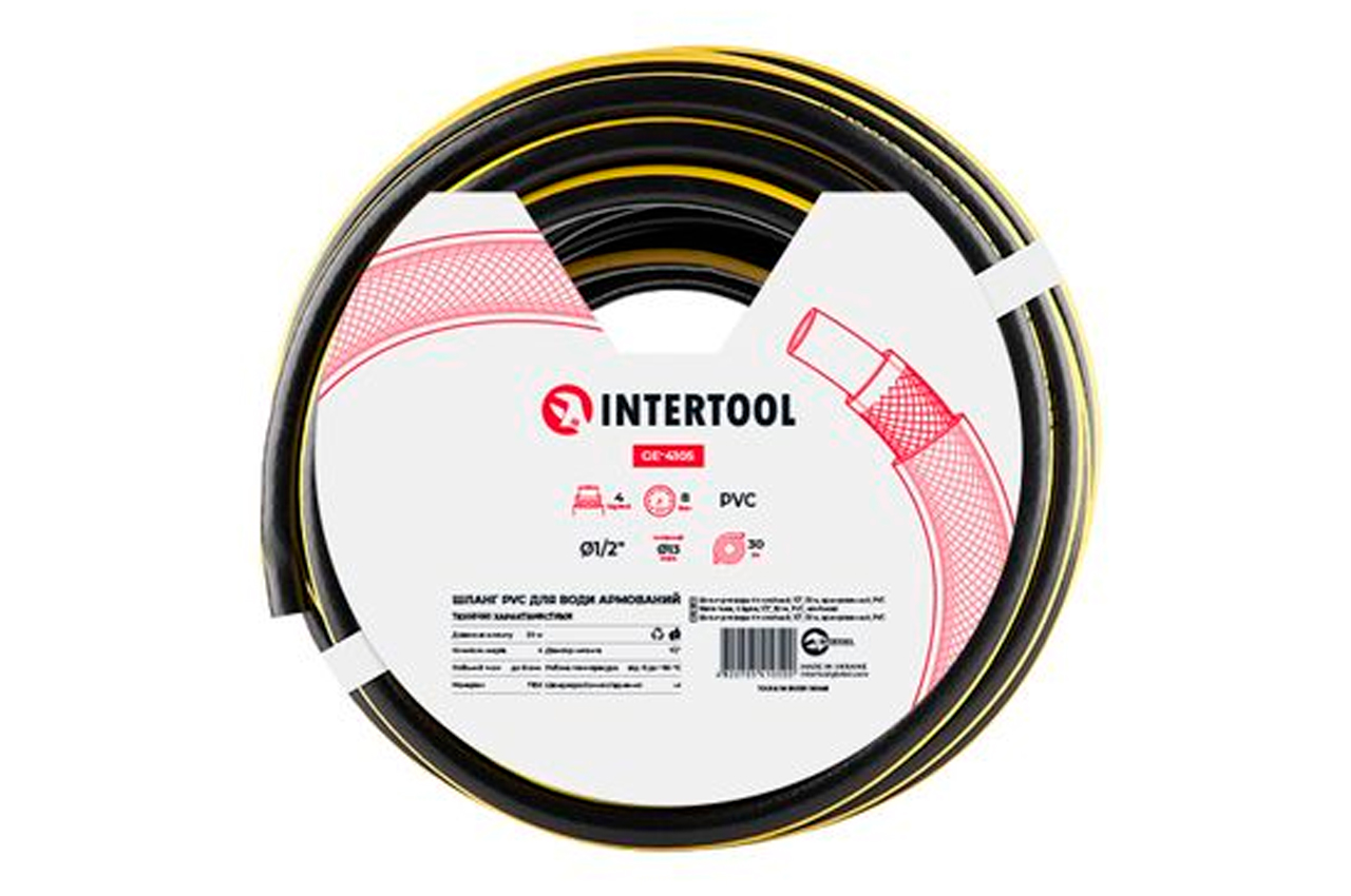 Шланг поливальний Intertool 1/2" x 30м зебра (GE-4105)