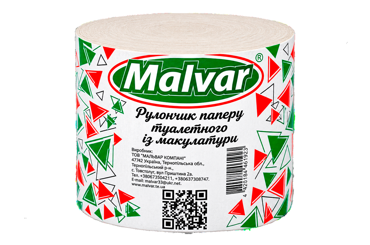 Туалетний папір Malvar макулатурний (83мм) "АБСТРАКЦІЯ" (7530304)