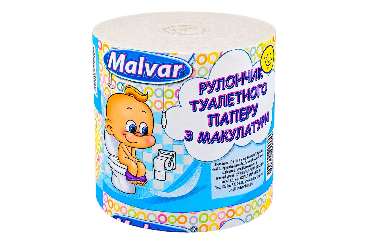 Туалетний папір Malvar макулатурний (90мм) "ХЛОПЧИК" (7530557)