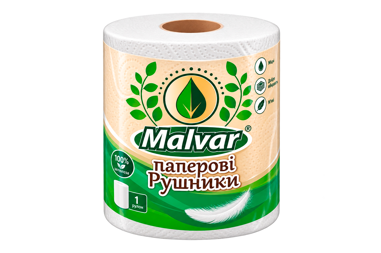 Паперові рушники Malvar 190мм х 50м (7530311)